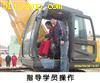 吉林挖掘机学校