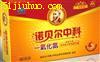 壹加壹科技最新专利产品---诺贝尔中科一氧化氮全国招商